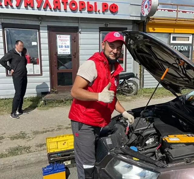 Отзыв клиента о доставке аккумулятора